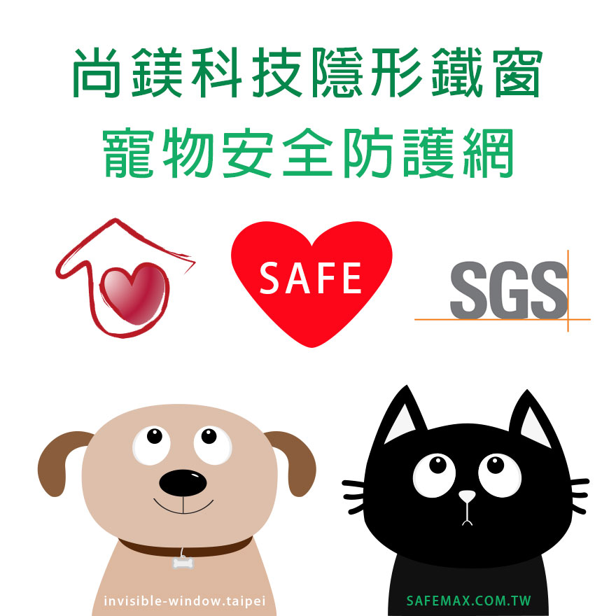 潛水教學 | 水肺潛水教學 | 潛水課程台北 | 學潛水費用 | 台北潛水課程推薦 | 台北潛水體驗 | 台北潛水泳池 | 潛水證照 | 自由潛水課程台北 | 台北水肺潛水課程 | 水肺潛水費用