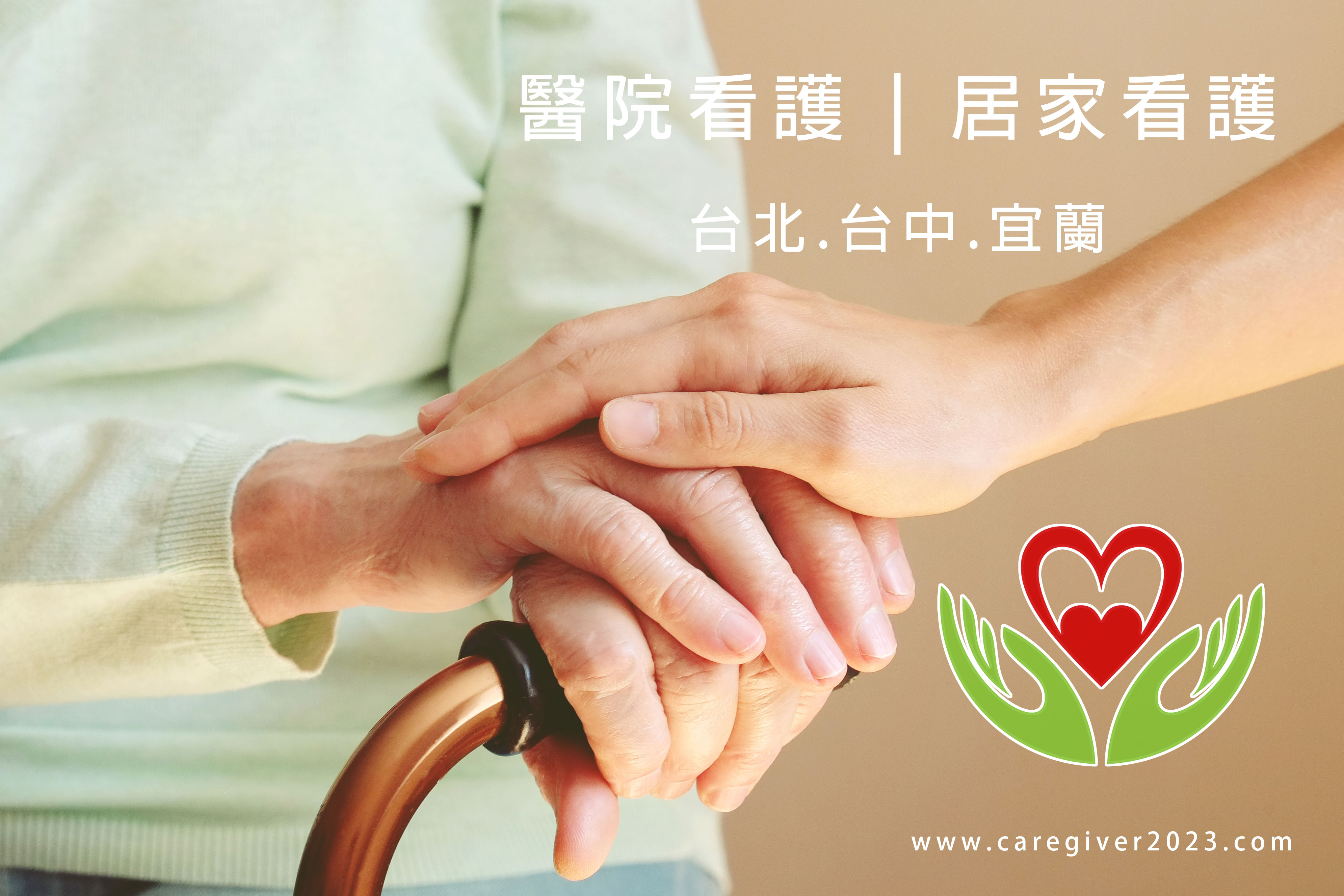 潛水教學 | 水肺潛水教學 | 潛水課程台北 | 學潛水費用 | 台北潛水課程推薦 | 台北潛水體驗 | 台北潛水泳池 | 潛水證照 | 自由潛水課程台北 | 台北水肺潛水課程 | 水肺潛水費用